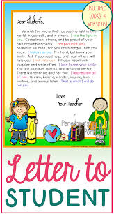 This Welcome End Of The Year Or Anytime Letter Is Inspirational And Motivational I Hope These Words O Letter To Students School Encouragement Dear Students