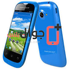 سعر ومواصفات Maxwest Android 320 ...