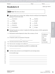 © 2021 houghton mifflin harcourt. Sp1 U2l2w Pdf