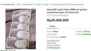 Angka mimpi uang 2d ada di berbagai halaman buku mimpi uang yang termuat juga kode alam yang nanti akan kami berikan lengkap dengan arti dan no tafsir 2d 3d dan 4d. Harga Uang Rupiah Lama Fantastis Ada Yang Rp 1 Miliar
