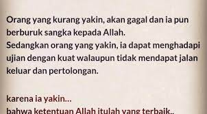 Namun apa arti kata nama allah? Seberapa Jauh Keyakinan Kita Kepada Allah Bbg Al Ilmu