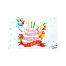 Découvrez cette carte virtuelle cocktail shaker si vous cherchez des idées pour votre fête, découvrez également nos conseils d'organisation pour une fête d'anniversaire pour adultes mais aussi une fête d'anniversaire pour enfants. Carte Anniversaire Polit Aniversari