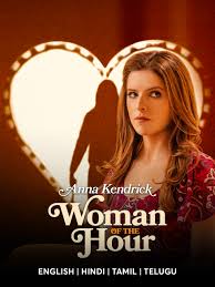 Prime Video: Woman of the Hour