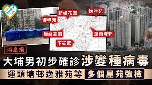 中國醫藥大學附設醫院 all right reserved 2019 | 本網站建議以internet explorer 10以上、firefox或google chrome等瀏覽器瀏覽. Rj0xtwwiewsi7m