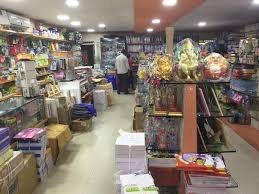 Hema Book World V V Puram Book Shops In Bangalore Justdial