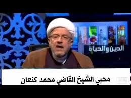 من هو اول من وضع قواعد النحو في اللغه العربيه Youtube