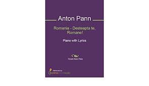 Your current browser isn't compatible with soundcloud. Romania Desteapta Te Romane Score Kindle Edition By Pann Anton Arts Photography Kindle Ebooks Amazon Com