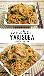 Homemade Chicken Yakisoba Step By Step Photos Budget Bytes Recipe Yakisoba Recipe Chicken Yakisoba Asian Recipes