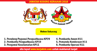 Jawatan kosong terkini yang diiklankan adalah seperti berikut: Jawatan Kosong 2018 Majlis Daerah Tampin Kelayakan Pmr Spm Diploma