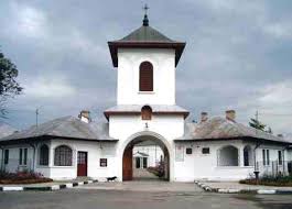 Înălțarea domnului este o mare sărbătoare creștină, care comemorează înălțarea la cer a lui iisus hristos, la 40 de zile după învierea domnului. MÄƒnÄƒstirea Zamfira Ctitoria Epocii Fanariote De LangÄƒ PloieÈ™ti Observatorul Prahovean