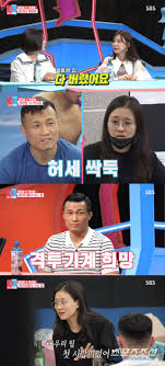 The duchess of the glass greenhouse; Scë¦¬ë·° 99 ì •ì°¬ì„± ìœ„í•´ ì‚°ë‹¤ ë™ìƒì´ëª½2 ë°•ì„ ì˜ ê²©íˆ¬ê¸° ëŒ€ëª¨ì˜ ì° ì¡°ì„ ì¼ë³´