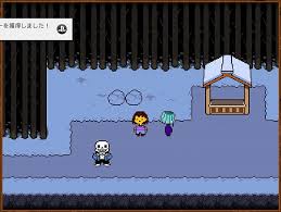 Ps4版undertaleのプラチナトロフィー取得しました あと 感想 ゲームズきなこ