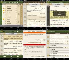Pin On Android Islamic Application