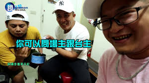 本物品內容可能令人反感；不可將本物品內容派發，傳閱，出售，出租，交給 或出借予年齡未滿 18 歲的人士出示，播放或播映。 this article contains material which may offernd. å«ç¾èæ¥è¨å°è¨ªä¸ èå¤§ç¶²ç´åä½è¢«é¸è¹­æµéä»å éé»ä½ ææ¬äºè¹­å