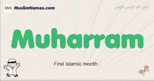 Birth certificate data revealed for the top 1,000 boy names. Muharram Meaning Of The Muslim Baby Name Muharram