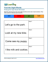 Preschool classroom door and wall decorations. Free Preschool Kindergarten Sight Words Worksheets Printable K5 Learning