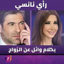 We did not find results for: Ù†Ø§Ù†Ø³ÙŠ Ø¹Ø¬Ø±Ù… ØªØ¹Ù„Ù‚ Ø¨ÙƒÙ„ ØµØ±Ø§Ø­Ø© Ø¹Ù„Ù‰ ÙƒÙ„Ù…Ø§Øª ÙˆØ§Ø¦Ù„ ÙƒÙÙˆØ±ÙŠ Ø§Ù„Ù…Ø®ÙŠØ¨Ø© Ù„Ù„Ø£Ù…Ø§Ù„ ÙÙŠØ¯ÙŠÙˆ Dailymotion