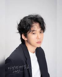 Heejun Yang (actor) - NamuWiki