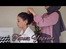 Topuz Yapimi Ic Topuzumu Nasil Yapiyorum Youtube Topuzlar Sal Turban Basortusu