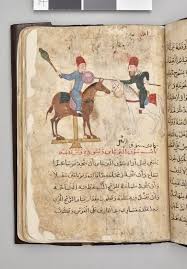Furusiyya Dma Collection Online Oriental Art Dallas Museum Of Art Dallas Museums