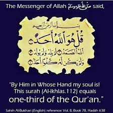 Listen surah ikhlas audio mp3 al quran on islamicfinder. Ishaq On Twitter Read Surah Ikhlas Qul Hu Allah Hu Ahad 3 Times Everyday During The Last 10 Days Of Ramadan So If It Falls On Laylat Al Qadr It Is As