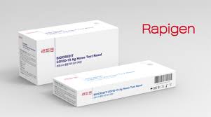 Im extraktionsgefäß bereits inkludiert!, quality made in south korea. Rapigen Earns 1st Full Nod For Covid 19 Antigen Self Test Kit In Korea Device Ict ê¸°ì‚¬ë³¸ë¬¸ Kbr