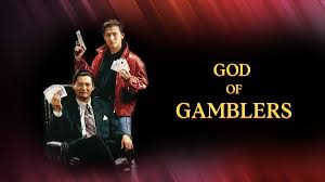 God of Gamblers