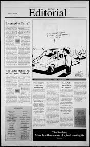 Chemistry professor dies