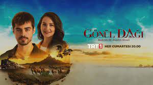 Trt 1 kanalını canlı izle hizmeti bizim sizlere sunduğumuz ücretsiz bir sistemdir. Trt1 Home Facebook