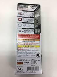 Best beyblade barcodes (page 1) beyblade upc & barcode qr codes for beyblade burst these barcode scanners image scanner qr code prototype beyblade scan sticker transparent png all 340. Wbba Limited Beyblade Burst B 00 Super Z Valkyrie 1 R1 Rb Beginning Shacho M Mateo Arquitectura Com