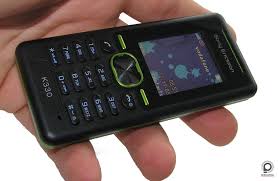 Sony Ericsson K330 - entry of agent K ...