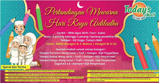 Belajar mewarnai gambar kambing binatang hewan gambar. Pertandingan Mewarna Hari Malaysia Colouring Contest Facebook