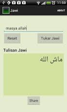 Ni tulisan rumi bagi ayat diatas: Rumi To Jawi 1 04 1 Free Download
