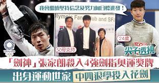 《阿麦从军 》的内容简介如下： 阿麦出生在麦熟时节，为此差点被爹爹取名为麦兜。 阿麦的父母从另一个时空穿越而来，她本想跟着父母过一番清净无争的 田园生活，谁料年幼丧双亲，战场逢异事……卸去红妆，进入军营，注定与 骚包将军邂逅， Fvurk052alfk8m