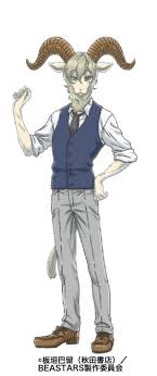 ビー スターズ ピナ