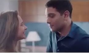 You are about to enter a website that contains explicit material (pornography). Nelly Karim Egypttoday