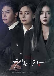 Mine , blue diamond , main , beulludaia , 마인: Download Drama Korea Graceful Family Episode 16 End Subtitle Indonesia Dramasave