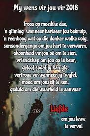 Image Result For Voorspoedige Nuwe Jaar Afrikaans Words Of Wisdom Words Quotes