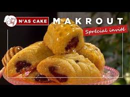 Makrout Aux Dattes Tel Un Chef En 2020 Makrout Au Four Recette Makrout Makrout Aux Dattes