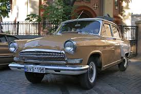 We did not find results for: Gaz 21 Wikipedia