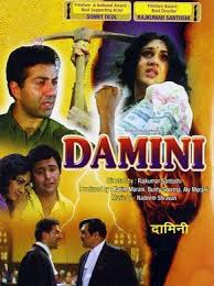 Damini Hindi Movie Online Sunny Deol Meenakshi Sheshadri Aamir Khan Rishi Kapoor Amrish Puri Anjan Hindi Movies Online Hindi Bollywood Movies Hindi Film