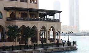 بالصور أفضل المطاعم المطلة على نافورة دبي سفاري نت