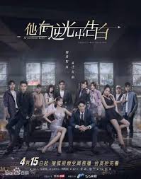 Yuk bisa kunjungi situs link resmi melalui youtubenya berikut ini. 81 To Watch Ideas In 2021 Drama Movies Drama Korean Drama