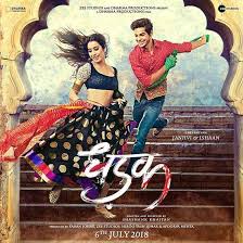 Check out the list of janhvi kapoor upcoming movies 2019,2020 and movies list with release dates.also check janhvi kapoor biography,age,sister,instagram etc. Jhanvi Kapoor Wiki Age Family Boyfriend Biography More Wikibio