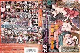 無修正動画 裏DVD】黒獣 ～気高き聖女は白濁に染まる～ カグヤ×ルー・ルー×マイア 柔肌に蠢く蟲、猛り狂う野獣達の夜 編  バイノーラルなキャラ倍増しちゃうよ◇【巨乳 調教】 - 裏DVD・無修正DVD・ストリーミング 【裏DVDマリア】