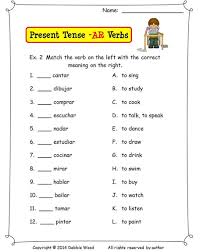 Worksheet 35 Tener Que Infinitive Kids Activities