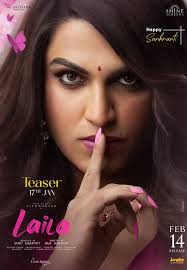 Laila de Vishwak Sen : r/tollywood