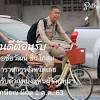 สัมภาษณ์ พินิจ บุญเลิศ ผู้ว่าราชการจังหวัดปทุมธานี ได้ฉายภาพรวมจังหวัดปทุมธานีในปี 2562 กับ ประชาชาติธุรกิจ ว่า เป้าหมายปทุมธานีมุ่งเน้นสู่. 1