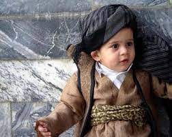 Check spelling or type a new query. Rangkaian Nama Bayi Laki Laki Dan Artinya Faris Bayilelakiku Com Nama Bayi Laki Laki Dan Artinya Islami Kristen Modern