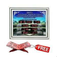 Sholat lima waktu menghapus dosa. Jam Azan Digital Ready Stock Shopee Malaysia